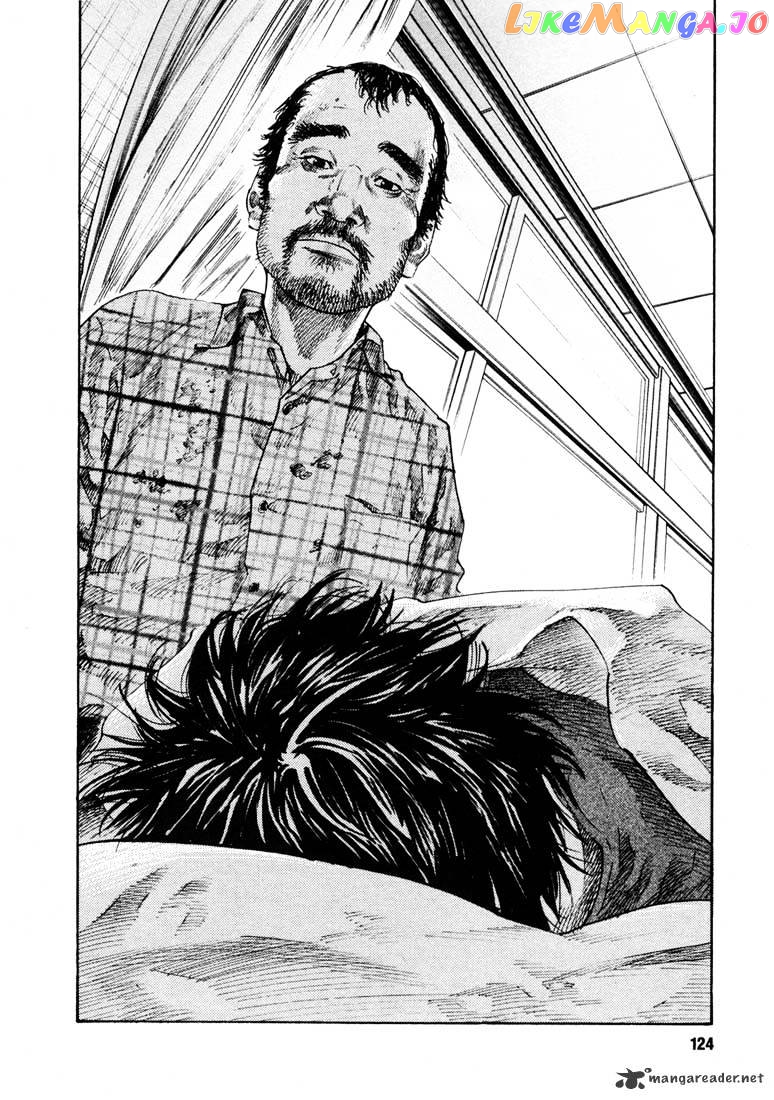 Real, Chapter 16 image 19
